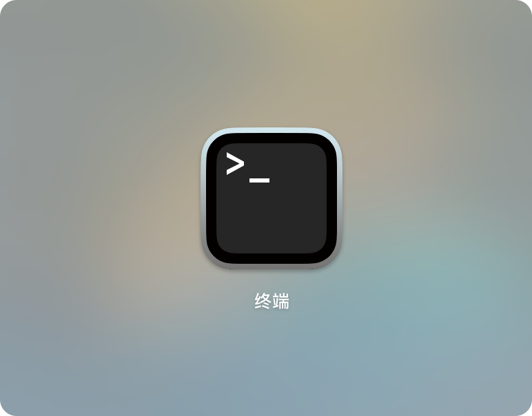 操作示例